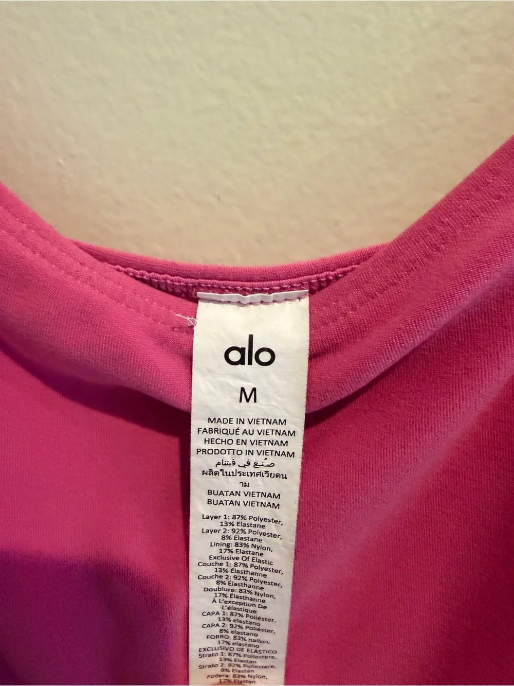 ALO Yoga sleek camisole